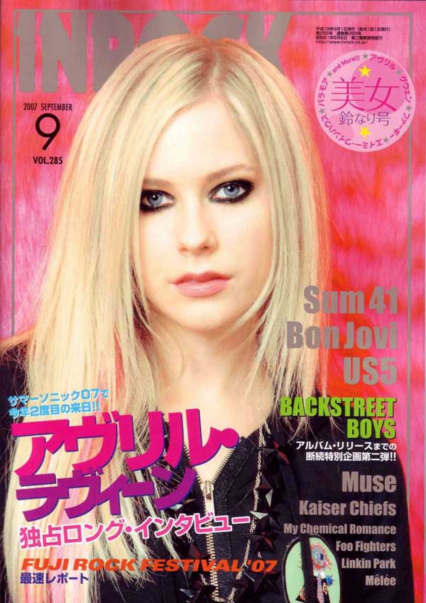 艾薇儿·拉维妮/Avril Lavigne-14-58